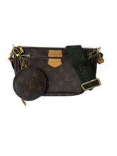 Louis Vuitton Monogram Multi Pochette Accesoires Bag Green Strap w/ Gold Hardware