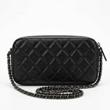 CHANEL Double Zipper Wallet On Chain Bag Black w/ Silver Hardware