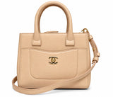 Chanel Mini Neo Executive Bag Beige w/ Gold Hardware